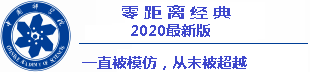 agen togel aman 000 won setiap tahun dari 2013 hingga 2014